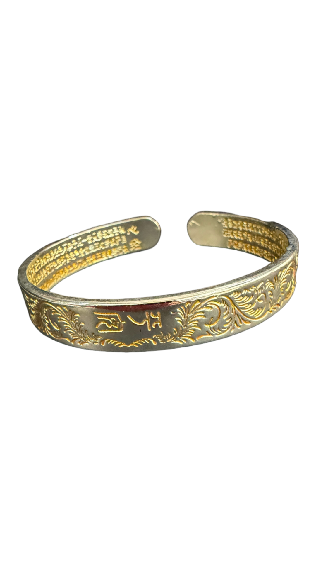 Stainless Steel & Gold Chinese writing and leaves Bangle